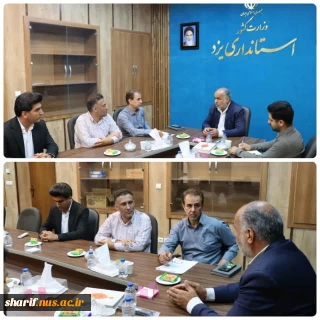 دیدار رئیس آموزشکده شریف با محمد رضا صباغیان نماینده مردم شریف ابرکوه در مجلس شورای اسلامی