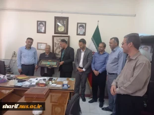 تقدیر از معلم پیشکسوت در آموزشکدهٔ شریف ابرکوه   2