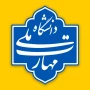 جهش بزرگ ۳۰ درصدی، رکورد پذیرش دانشجو در دانشکده شریف ابرکوه